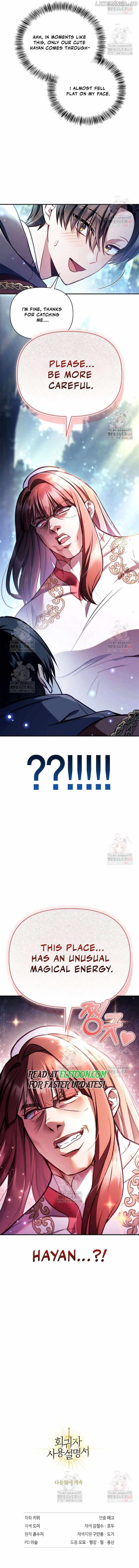 Regressor Instruction Manual Chapter 137 20